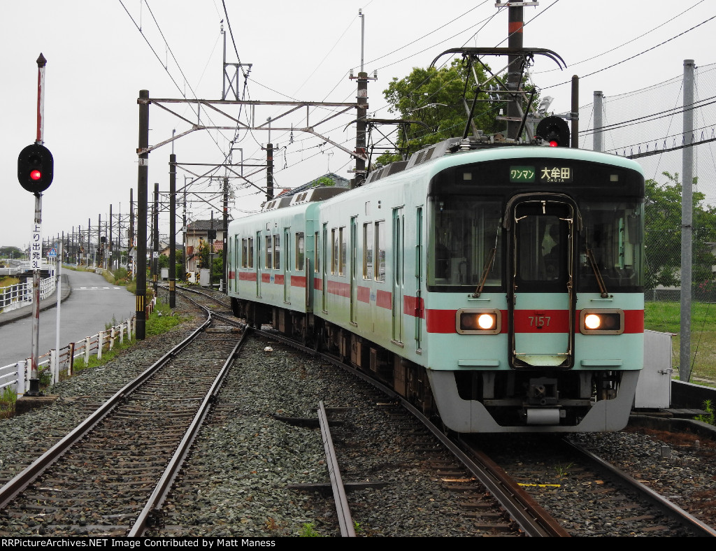 On the Agami line